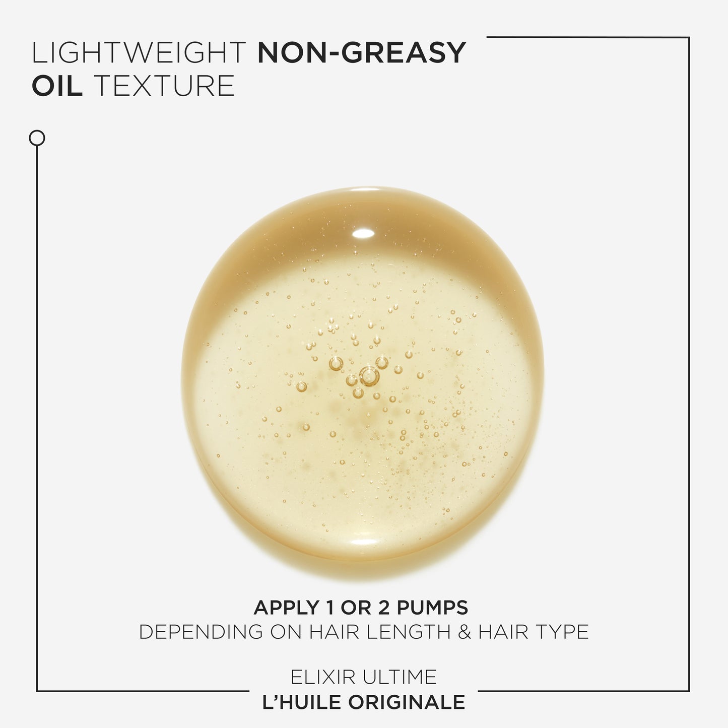 ELIXIR ULTIME - L'huile Originale (Refill)